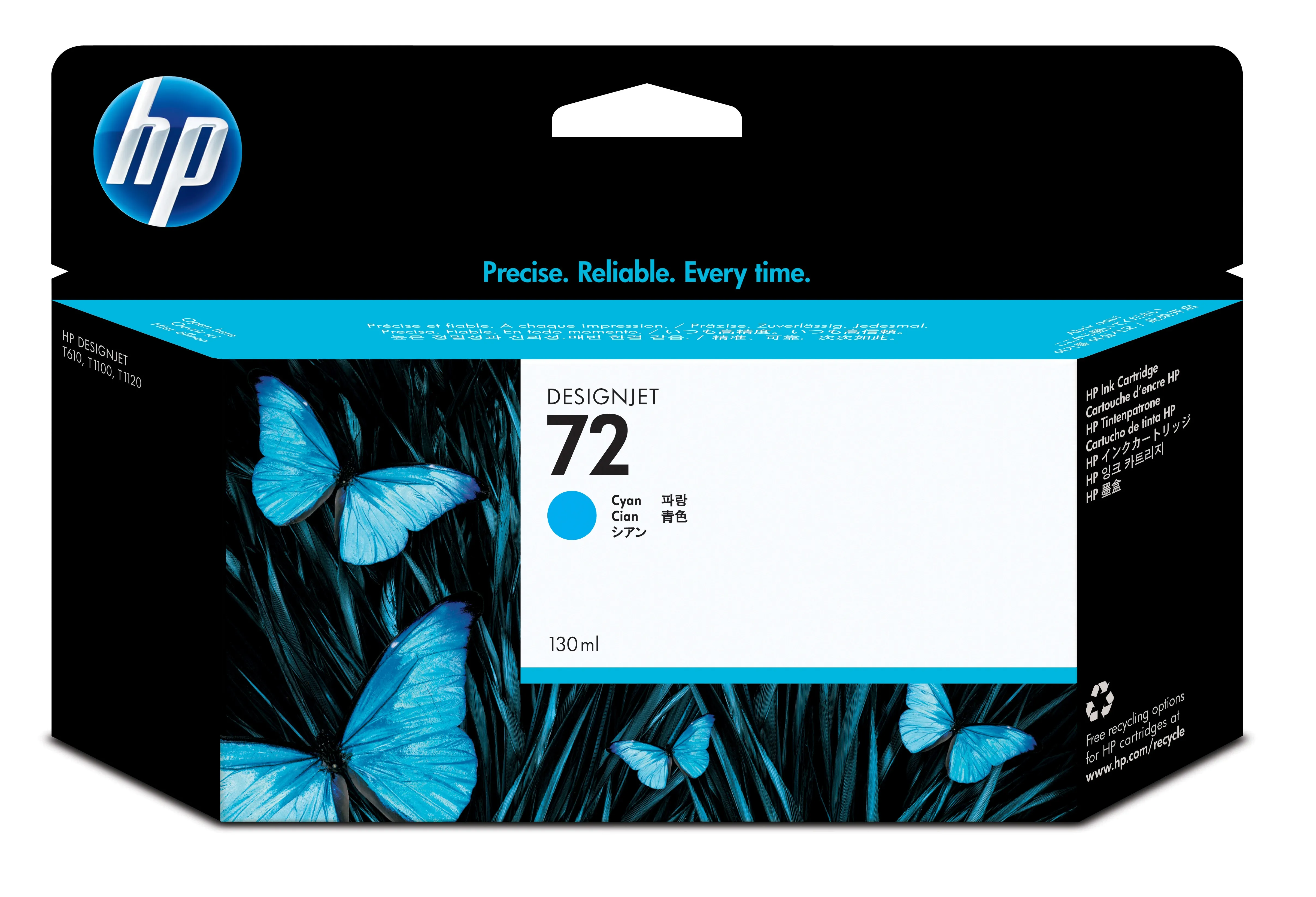 HP 72 -mustekasetti, 130 ml, cyan