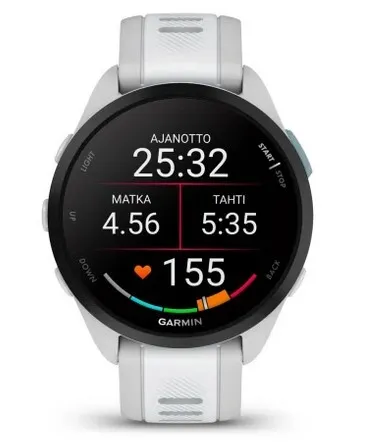 Garmin Forerunner 165 - sports watch, mist gray/whitestone