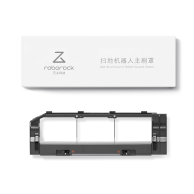 Roborock Main brush cover, Black