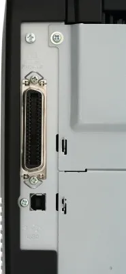 Epson AcuLaser M1200 A4 -mustavalkolasertulostin