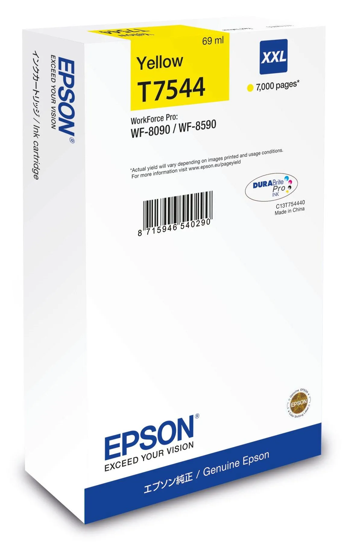 Epson C13T75444N XXL ink cartridge, 69 ml, Yellow