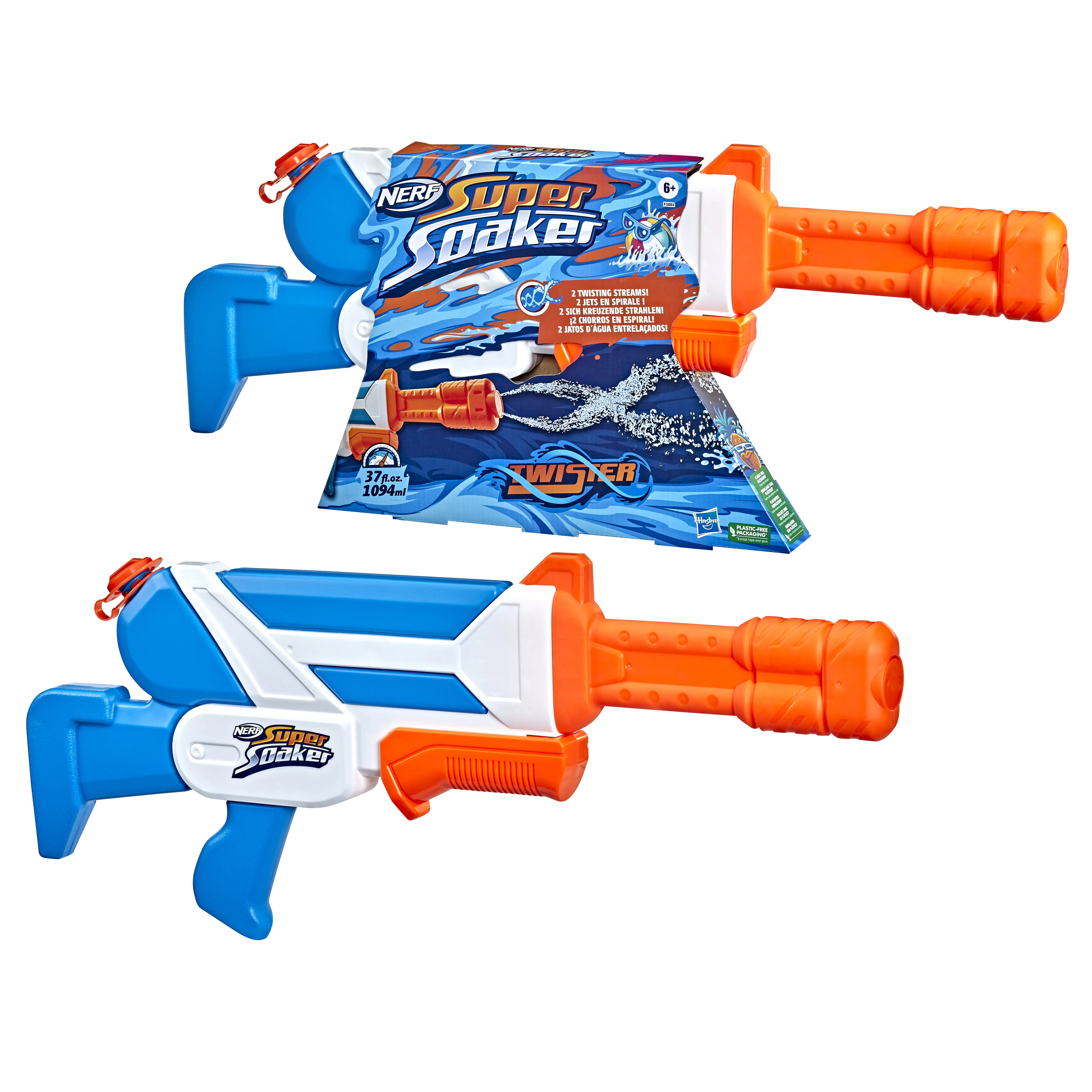 Nerf Super Soaker Twister - water gun