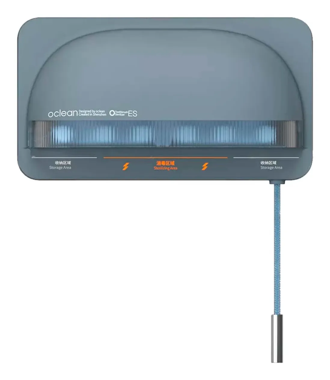 Oclean S1 - desinfektionsmedel för tandborstar, grå