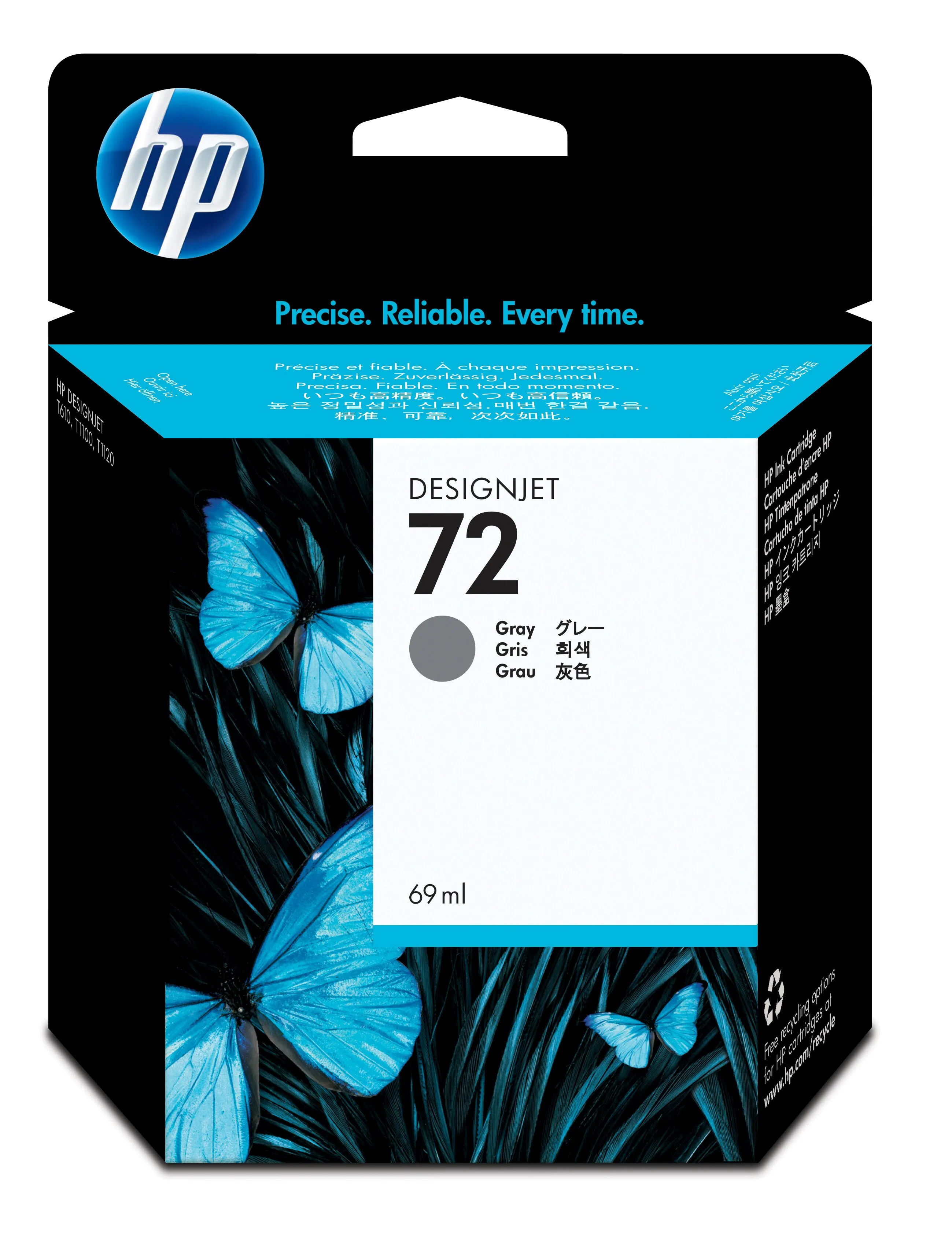No72 grey ink cartridge, 69ml