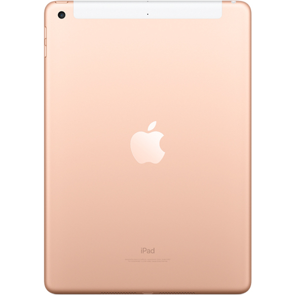 Apple iPad Wi-Fi + Cellular 32GB, Gold (2018) - Multitronic
