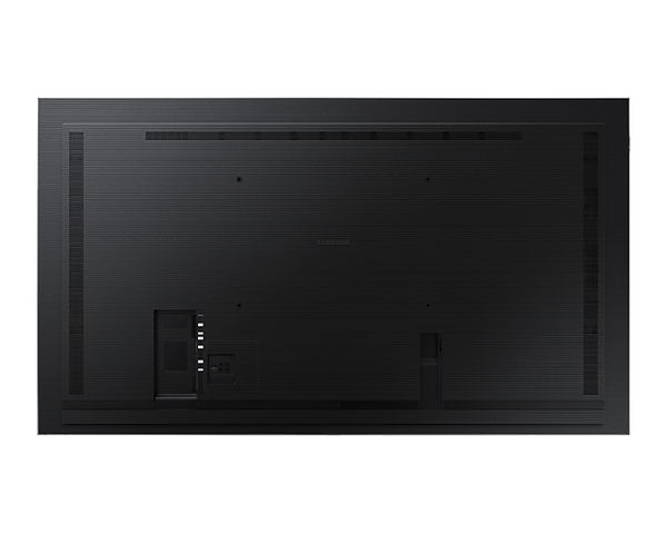 Samsung 85&quot; UHD/4K, 16:9, QB85R-B, edge-LED