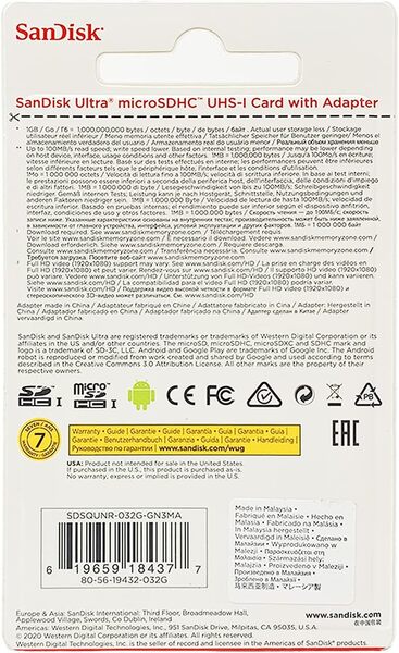 SanDisk Ultra PLUS 32 Gt MicroSDHC UHS-I U1 Class 10 V10 A1 -muistikortti + SD-adapteri