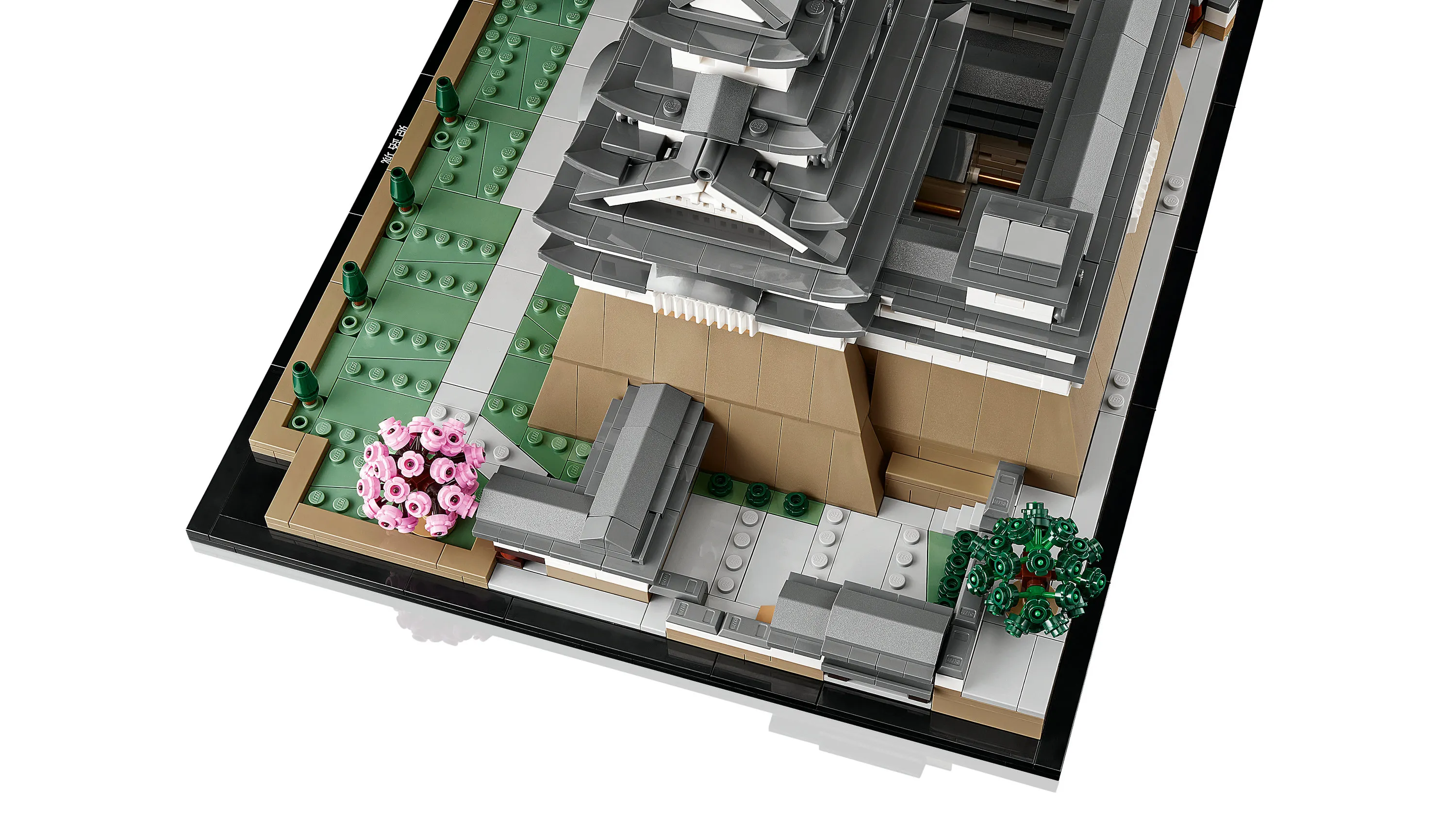 LEGO Architecture Himeji Castle 21060