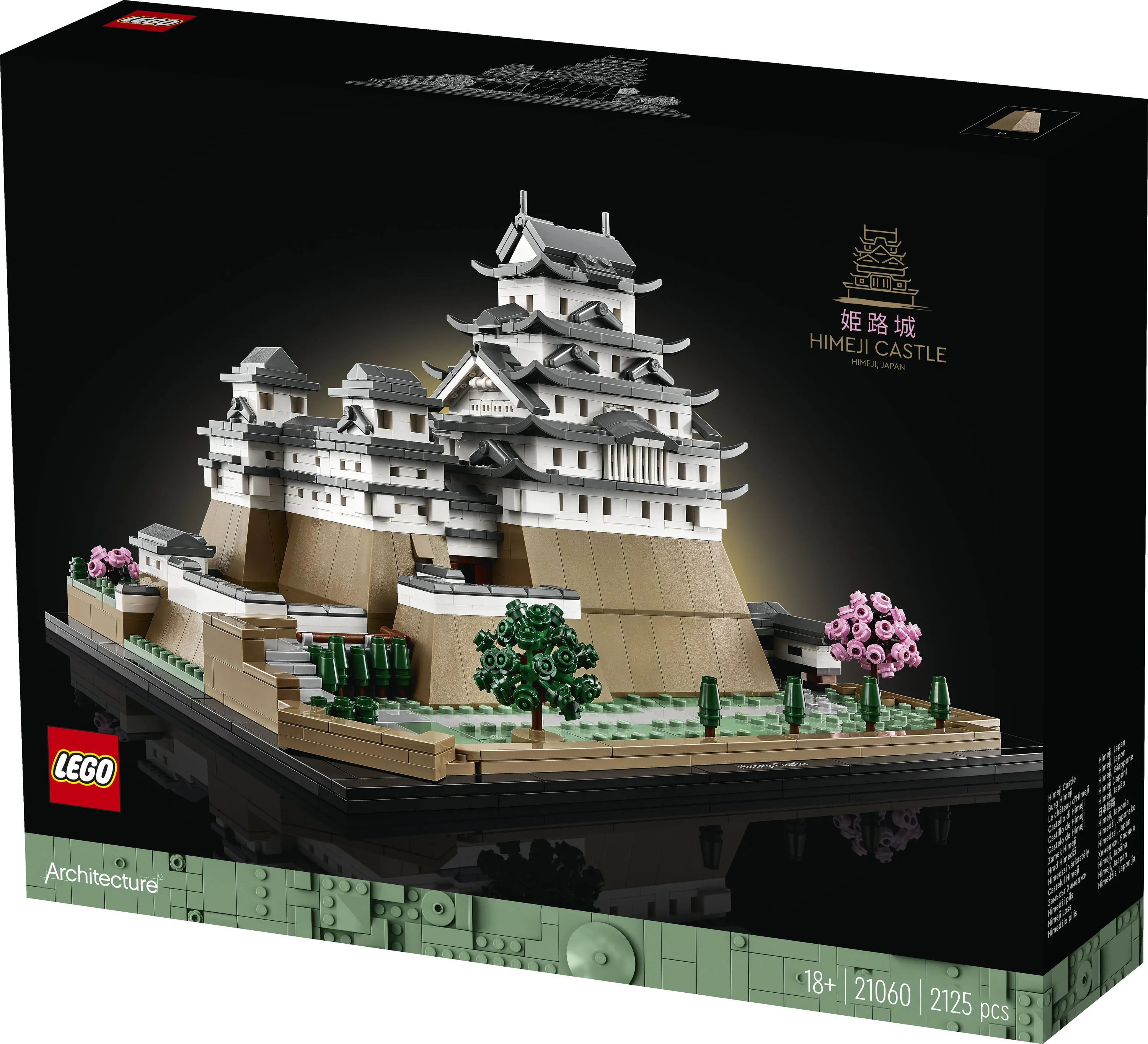 LEGO Architecture Himeji Castle 21060
