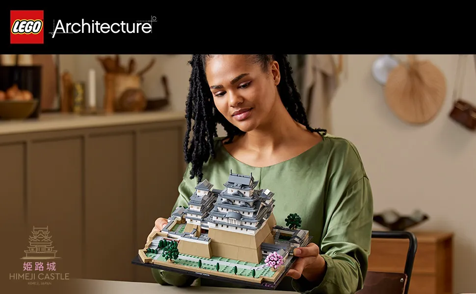 LEGO Architecture Himeji Castle 21060