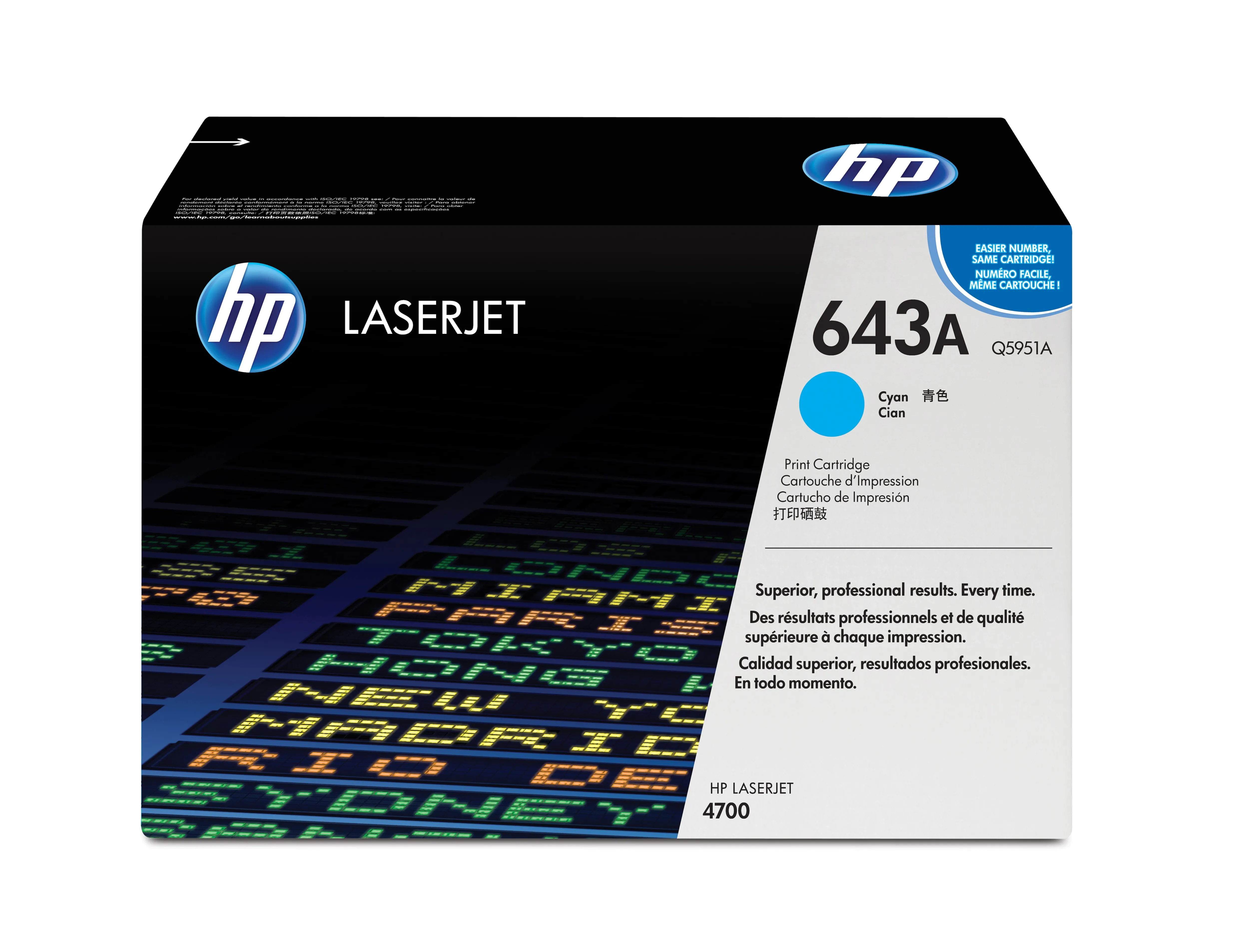 HP Q5951A toner cartridge, Cyan