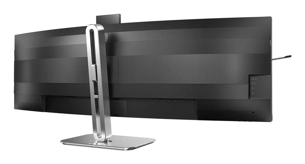 Philips 49&quot; 49B2U5900CH/00 DQHD, VA - curved monitor