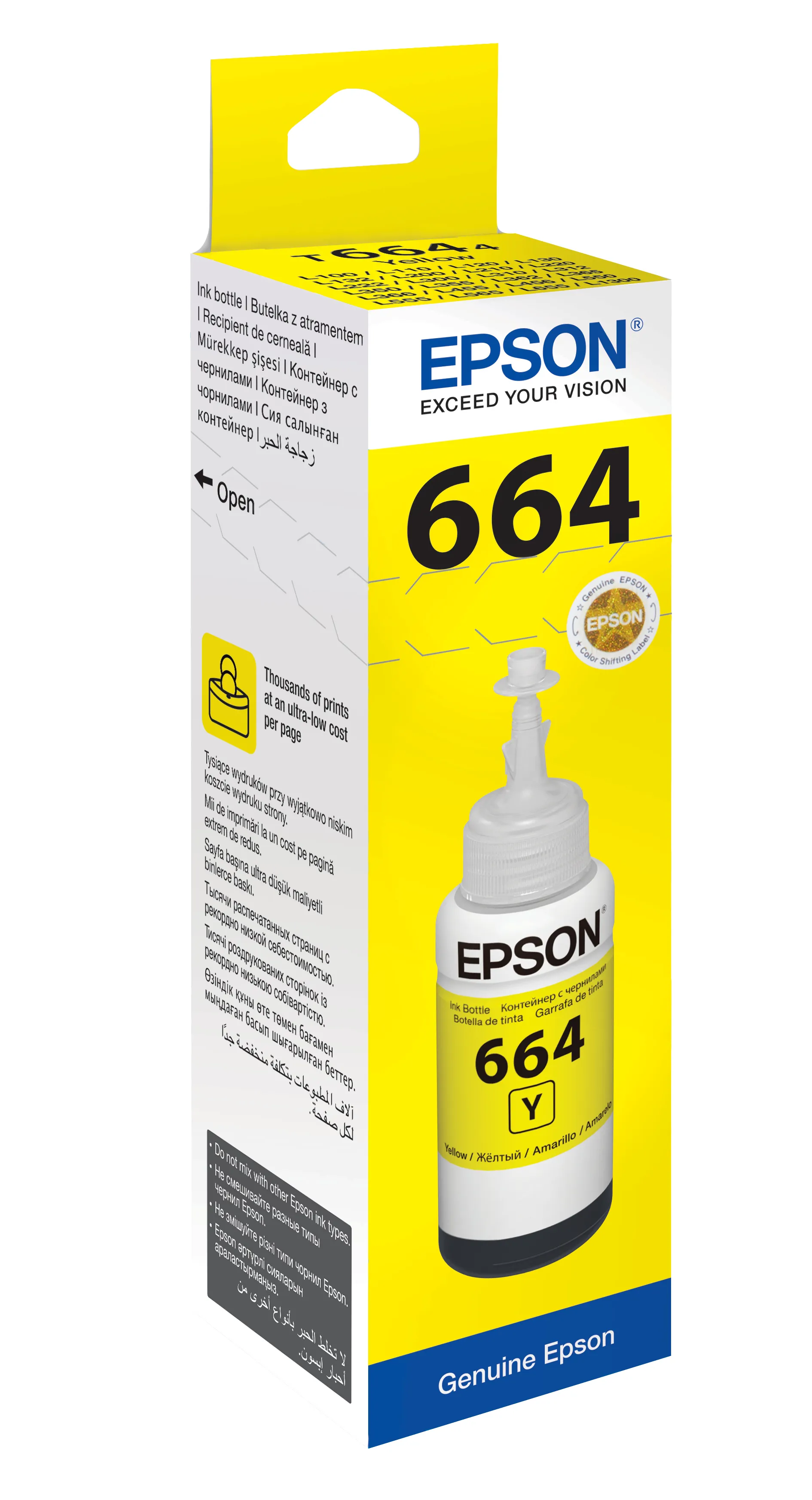 Epson 664 ink bottle, 70 ml, Yellow