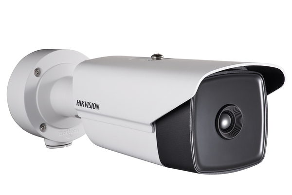 Thermal Bullet Outdoor, CIF