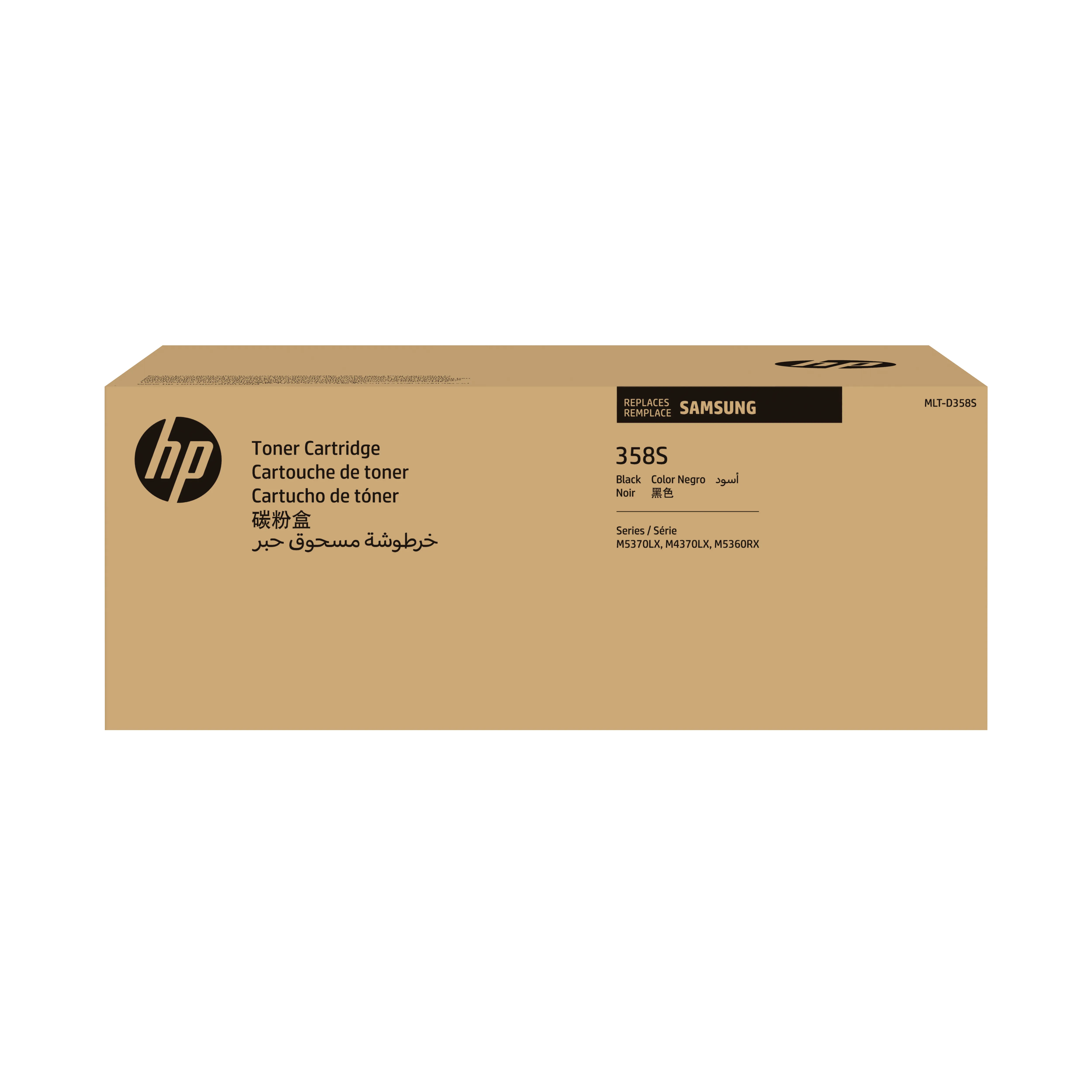 HP SV110A-laservärikasetti, musta