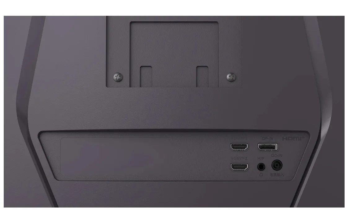 LG 32G600A-B 32" QHD, VA, 180Hz, HDR10 curved gamingsk&auml;rm