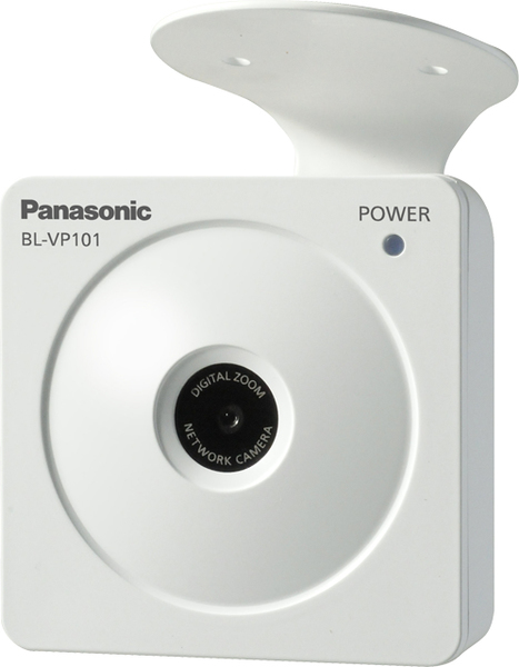 IP Boxkamera indoor BL-VP101E