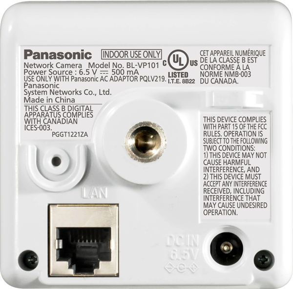 IP Boxkamera indoor BL-VP101E
