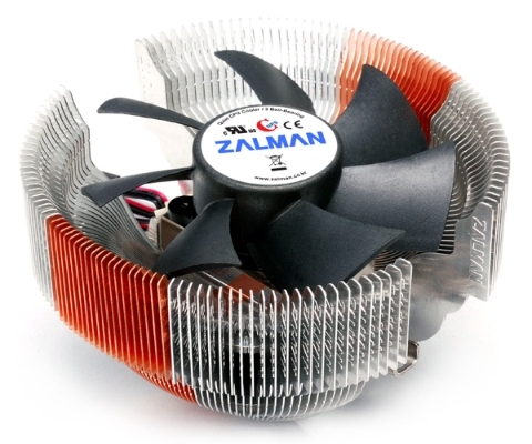 Zalman CNPS7000C-AlCu Ultra Quiet CPU Cooler