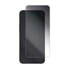 Gear iPhone 17 Pro Max 2.5D Gold Privacy Case Friendly - screen protector