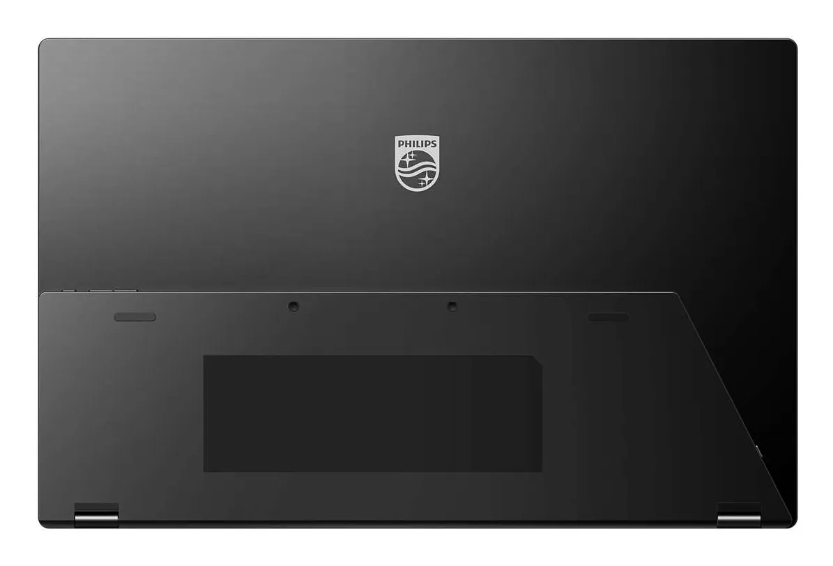 Philips 15.6" 16B1P3302/00 Full HD, IPS - skärm