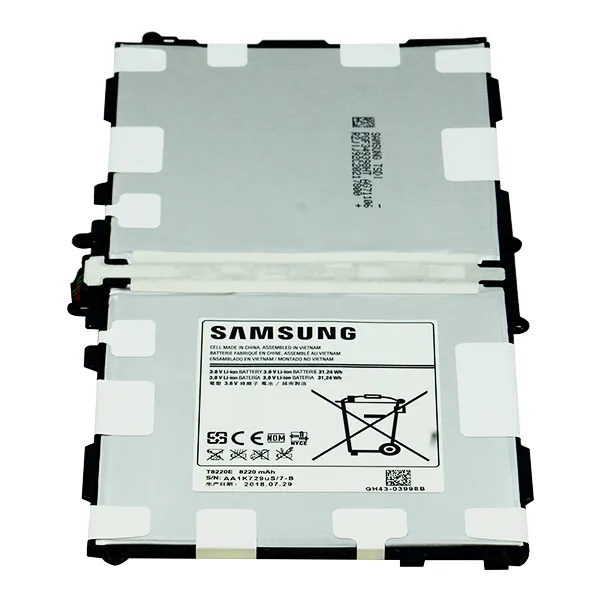 Battery 8220MAH