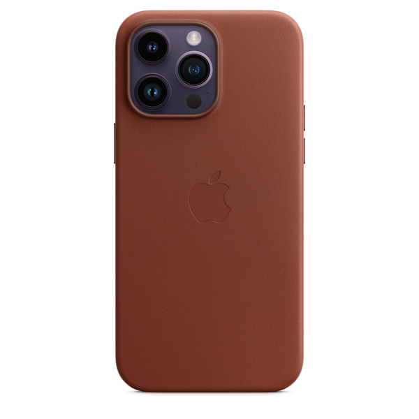 Apple iPhone 14 Pro Max, MagSafe - leather case, Umber