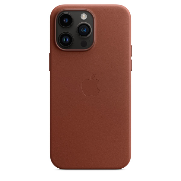 Apple iPhone 14 Pro Max, MagSafe - leather case, Umber