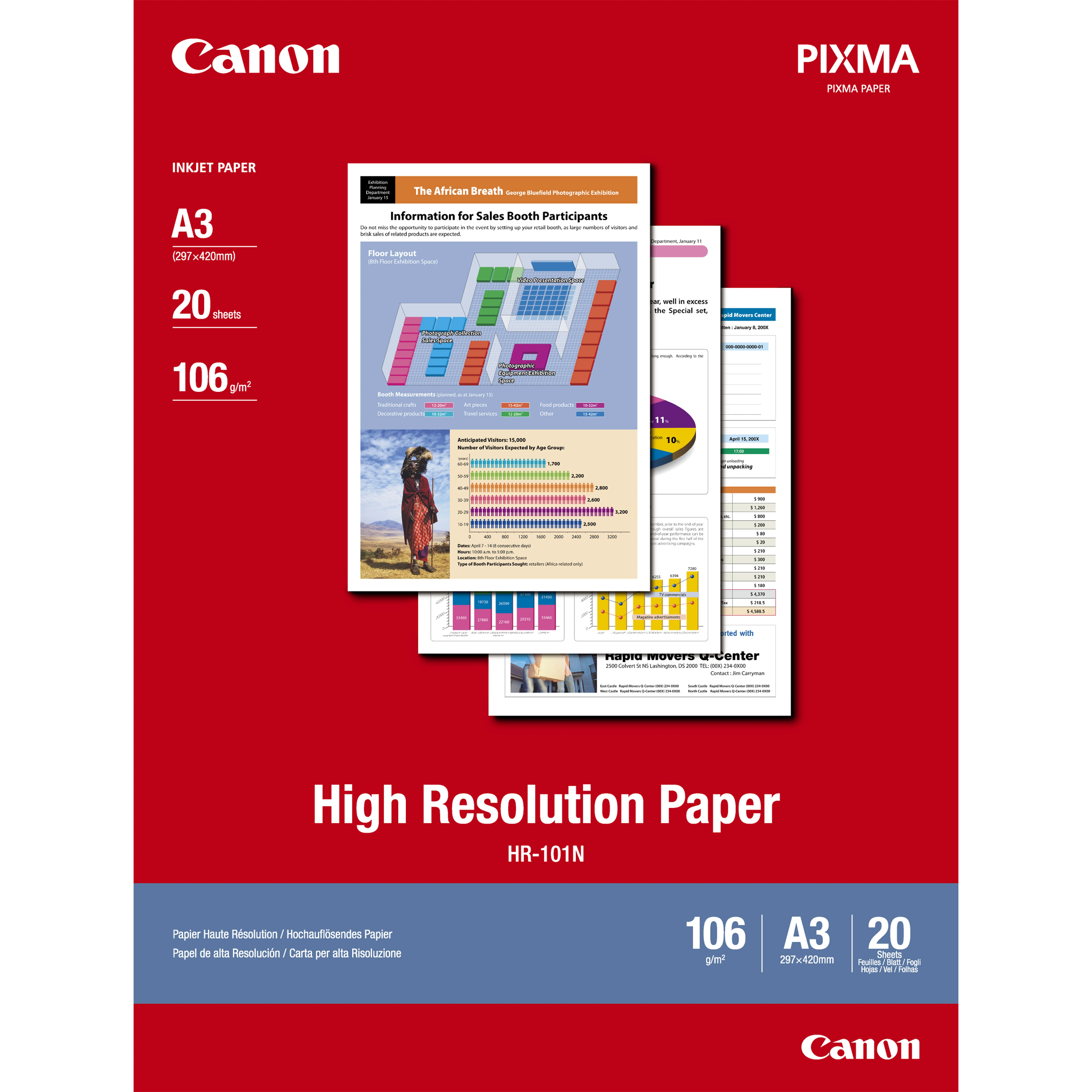 BJ media paper HR-101 A3 20 sheets