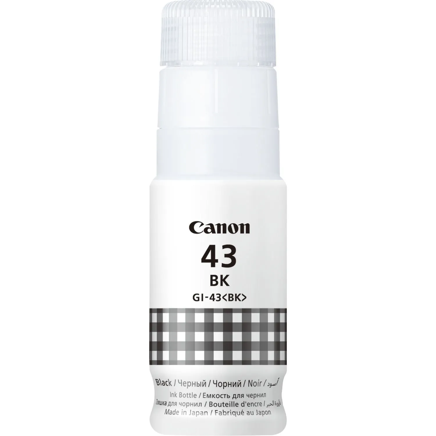 GI-43 BK Black Ink Bottle