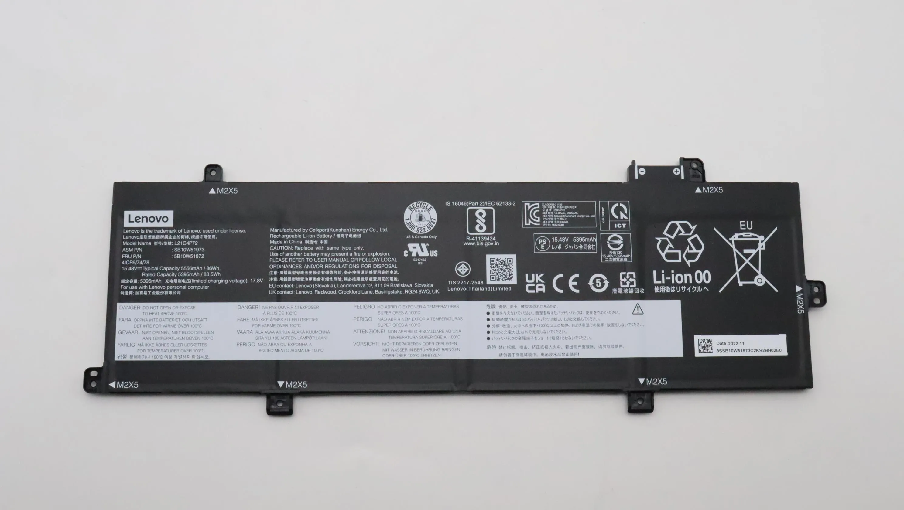 BATTERY Internal, 4c, 86Wh,