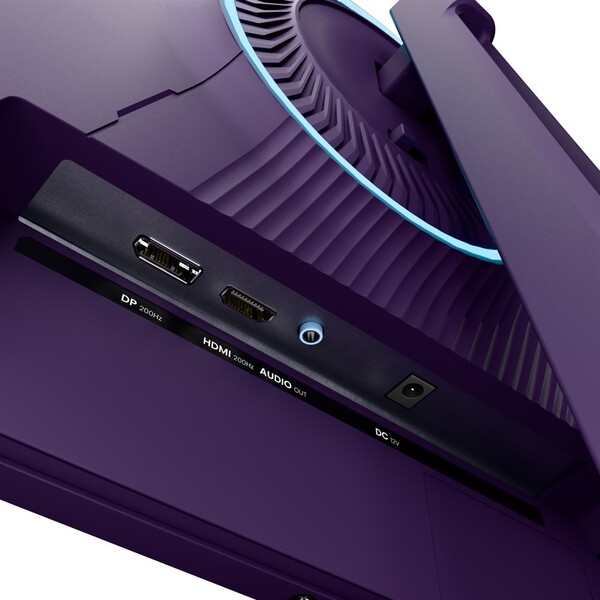 Arozzi 24&quot; Nova. FHD, 200Hz, 1ms, IPS - spelsk&auml;rm, Lila