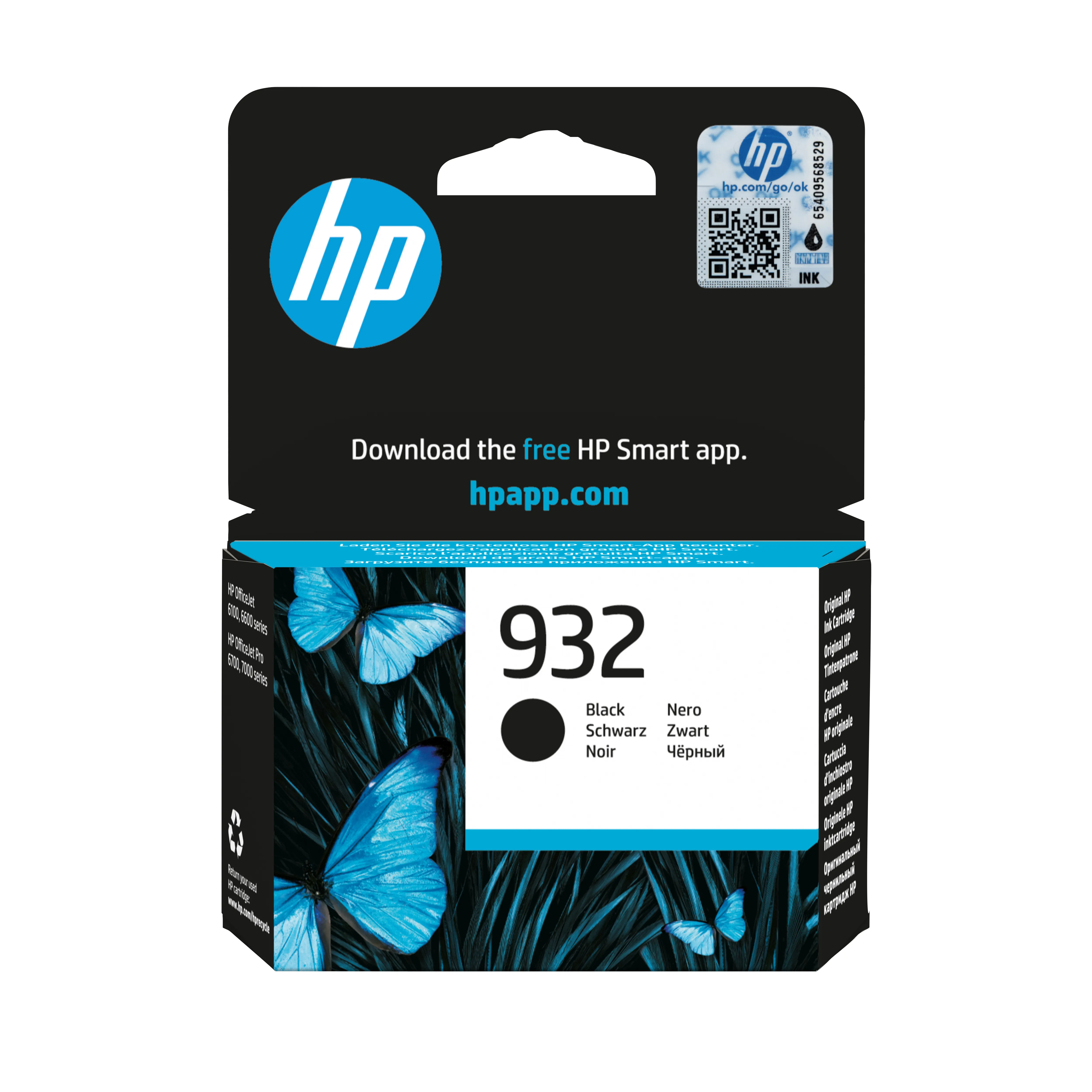 HP No 932 musta BGX mustepatruuna