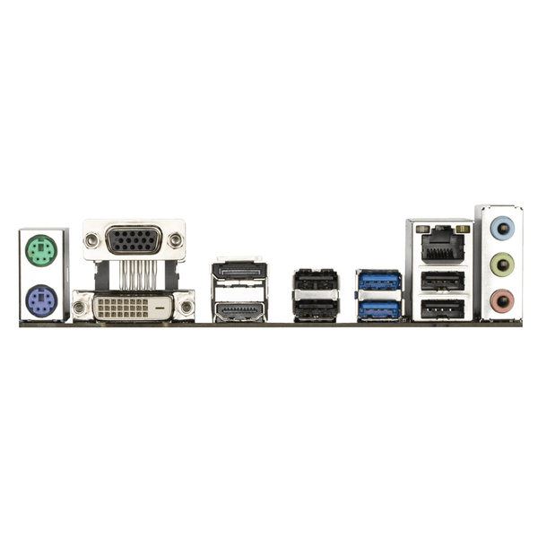 Gigabyte NAH510M S2HME mATX - motherboard
