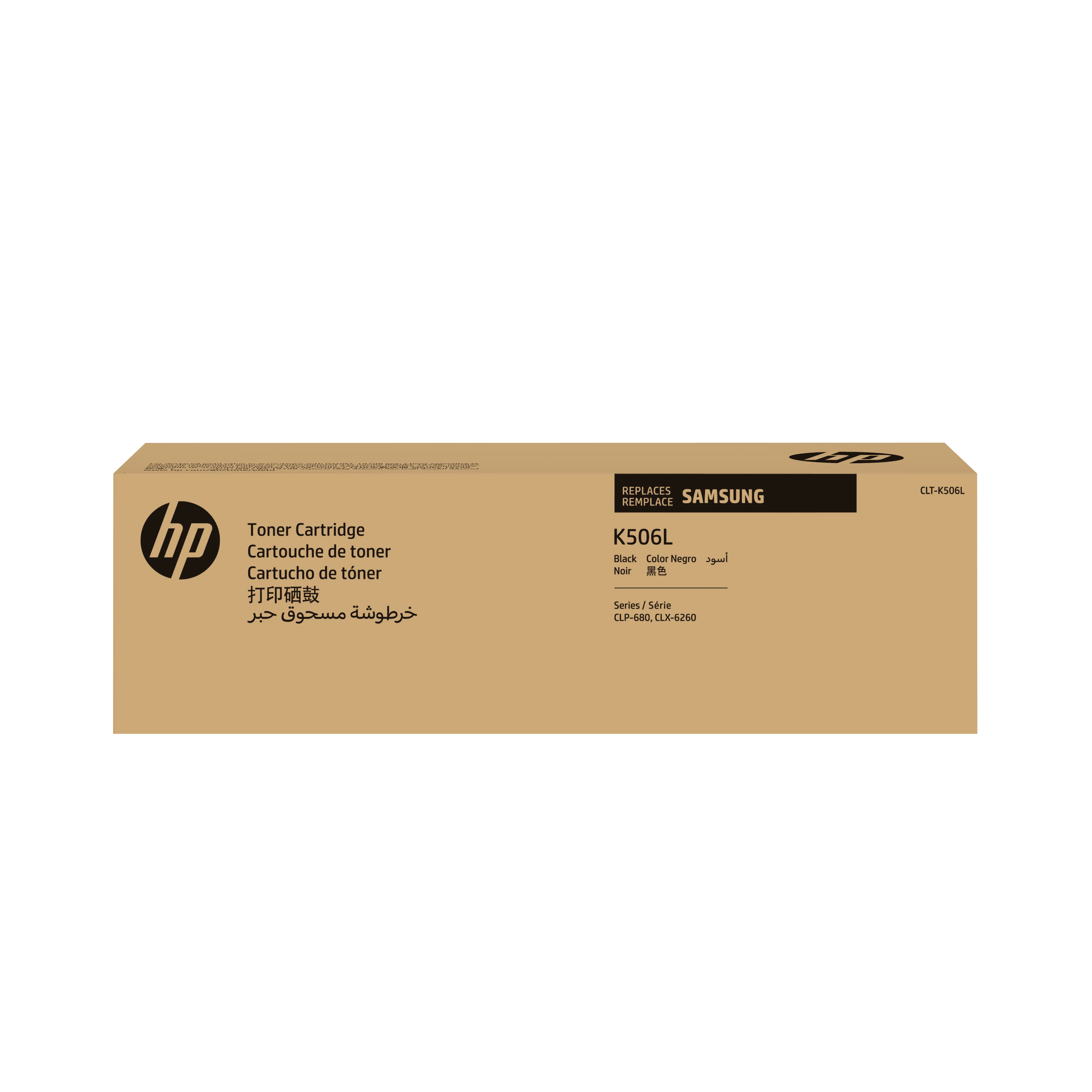 CLP-680 toner black 6K