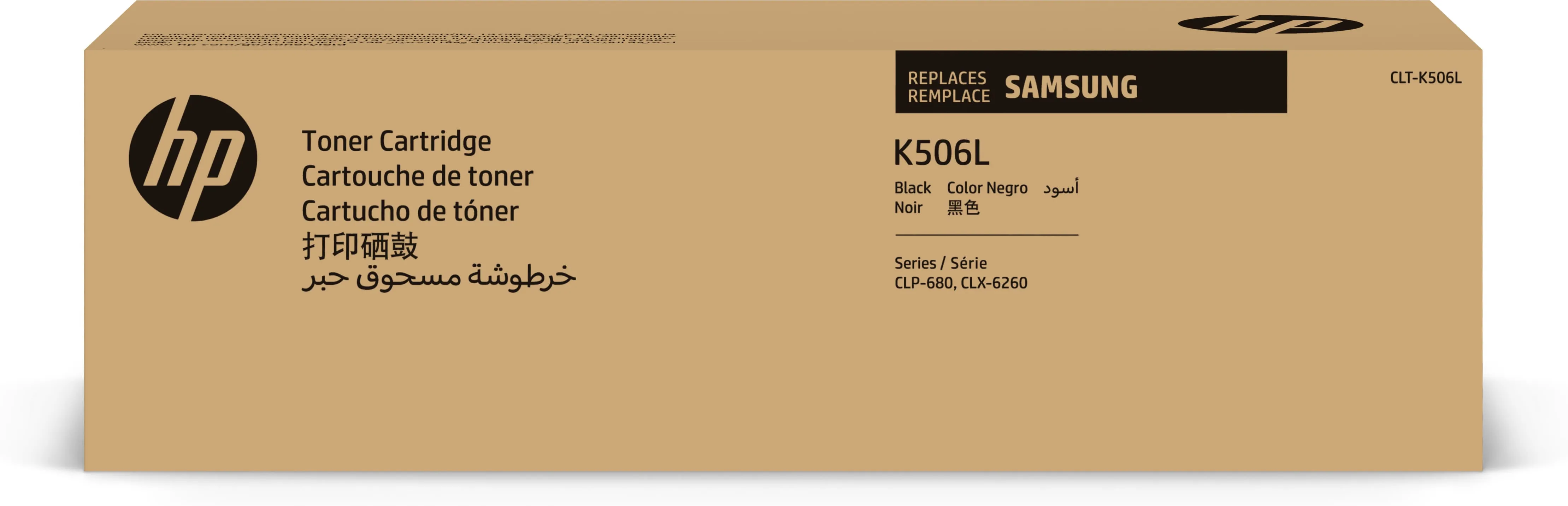 CLP-680 toner black 6K