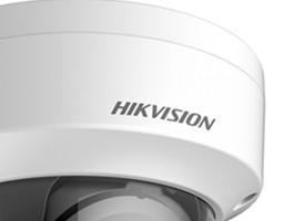 HIKVISION 2MP ULTRA LOW-LIGHT POC EXIR DOME 2.8MM