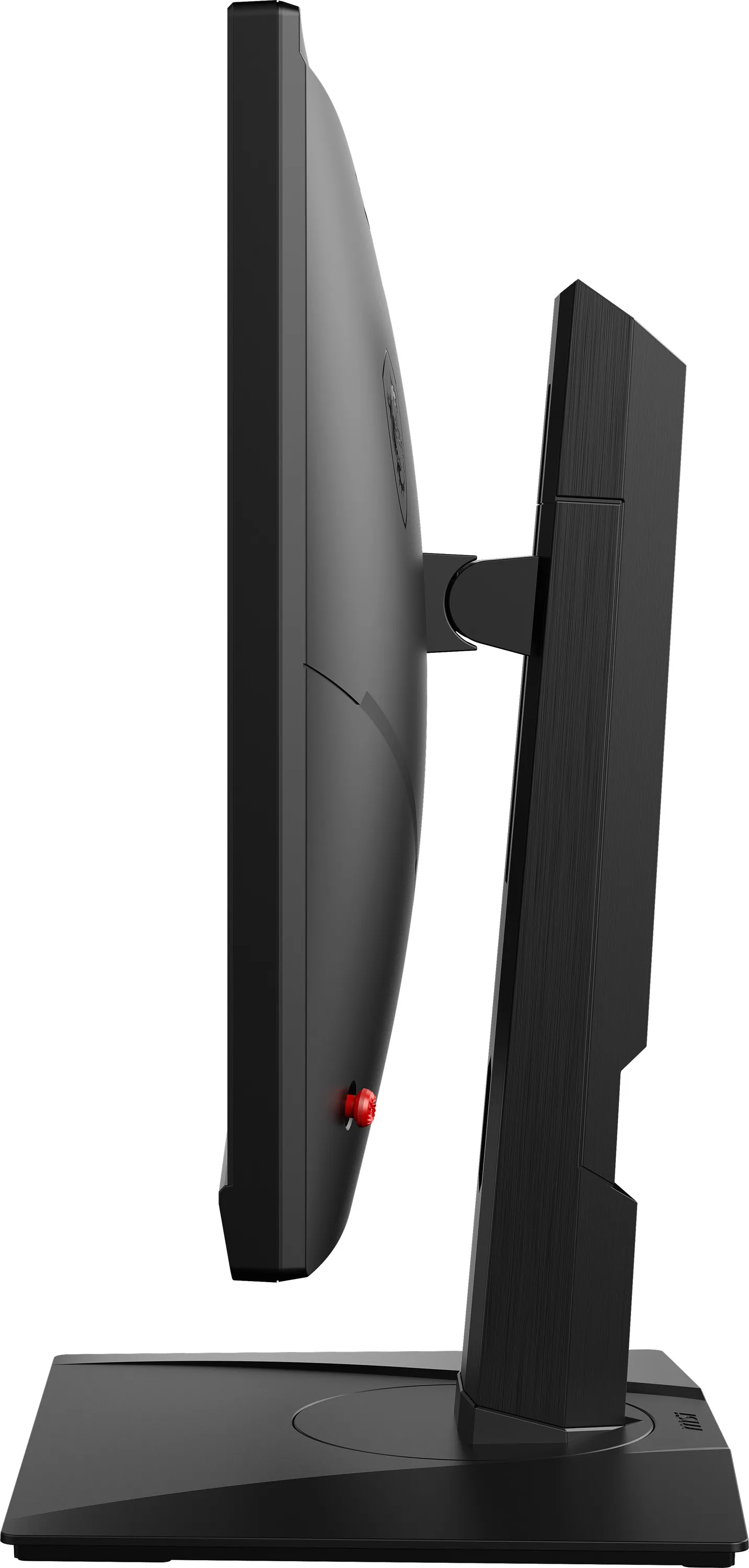 MSI 29.5" Optix MAG301RF, 2560x1080px, IPS - gamingsk&auml;rm