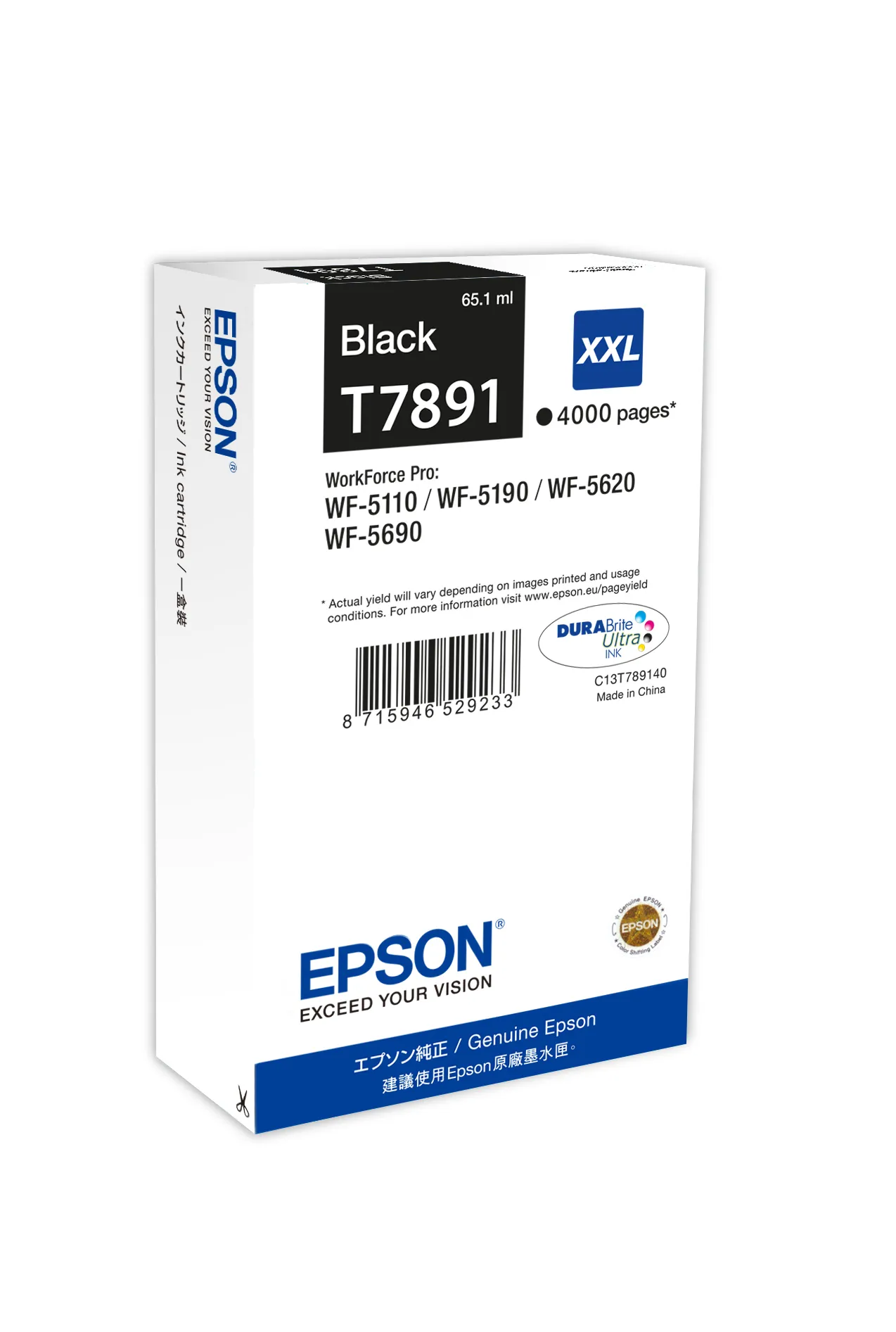 Epson XXL ink cartridge, 65.1 ml, Black