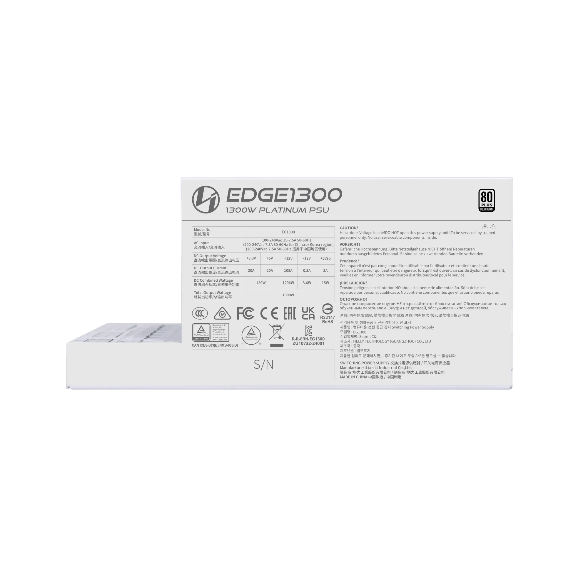 Lian Li EDGE 1300 White 1300W - n&auml;taggregat, 80 Plus Platinum