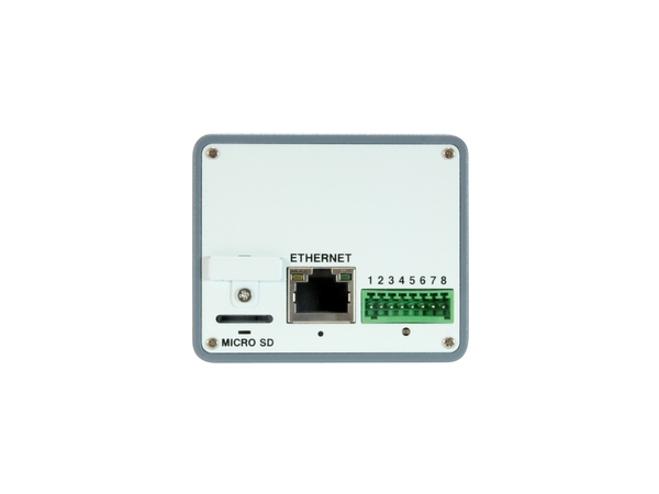 Fixed Network Camera, 5MP