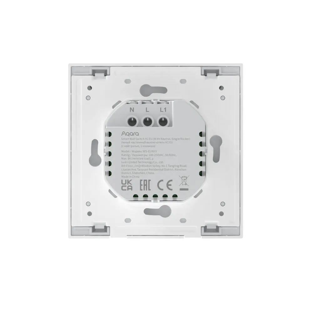 Aqara Smart Wall Switch H1 with neutral, single rocker - en lampknapp