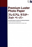 Premium Luster Photo Paper A2