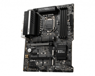 MSI Z590 Pro Wi-Fi ATX - motherboard